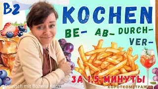 🇩🇪 Понимать приставки просто, глагол kochen с некоторыми приставками и как они «работают»