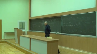 Алгебра и геометрия. Профессор Тыртышников Евгений Евгеньевич (Лекция 11)