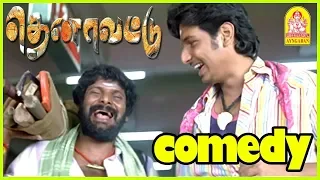 Thenavattu Tamil Movie Comedy | Jiiva | Ganja Karuppu | Ganja Karuppu Comedy | Jiiva Comedy