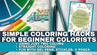 SIMPLE COLORING HACKS FOR BEGINNER COLORISTS | How to Use Blends of Two Colors to Create Contrast