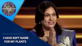 20 साल की मेहनत से पहुँची Hotseat पर ये Contestant | KBC India