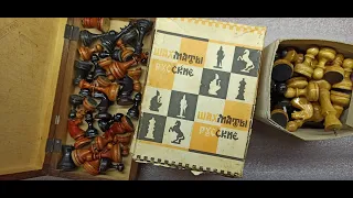 Шахматы СССР. Обзор. цены. Часть 1 от 50х годов USSR chess