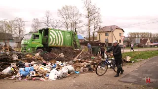 Помойки вокруг помойки. Администрация оплатит вывоз несанкционированных свалок.