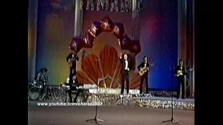 Акжол Мейрбеков & Дос-Мукасан  - Ақ Сиса (1985) HQ Audio