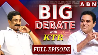 కేటీఆర్ తో ABN రాధాకృష్ణ బిగ్ డిబేట్ | Big Debate With KTR | ABN Telugu