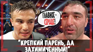 СИЛЬНЕЙШИЙ ЧЕМПИОН Казахстана ПОБЕДИЛ Ветерана ММА - Олжас Абзалиев и Артур Гусейнов ИНТЕРВЬЮ