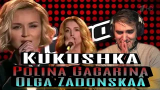 Polina Gagarina y Olga Zadonskaâ  - Kukushka (П.Гагарина и О.Задонская - Кукушка)