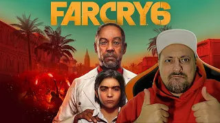 FAR CRY 6 - ФИНАЛ СЮЖЕТА (СТРИМ 13)