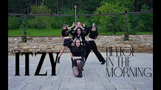 [SL] ITZY(있지) - 마.피.아. In the morning (MAFIA In the morning) Dance Cover