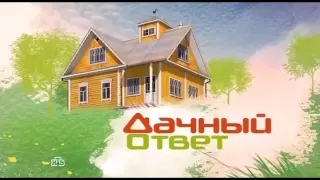 131110 Дачный ответ Беседка арка со стеклянным садом