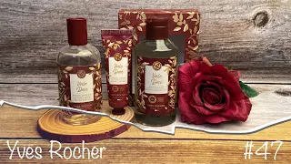 Новинки YVES ROCHER - щупаем зимнюю лимитированную коллекцию 2023/2024 - туалетная вода Voile Doré.