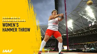 Women's Hammer Throw Final | IAAF World Championships London 2017