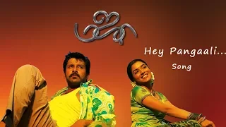 Majaa songs | Majaa video songs | Majaa songs | Hey Pangaali Video song | Vikram | Asin songs