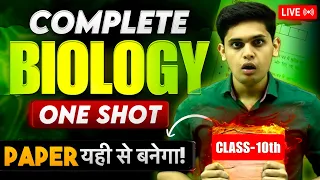 Class 10th Science - Complete Biology in One Shot🔥| Important Questions | Prashant Kirad