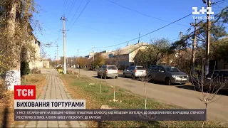 Новини України: в місті Татарбунари чоловік улаштував самосуд над місцевим жителем