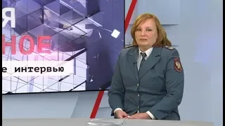 Актуальное интервью. Татьяна Кучина. Эфир: 27-03-2020