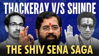 Uddhav Thackeray v/s Eknath Shinde I The Shiv Sena Saga I Complete Story I Keshav Malpani