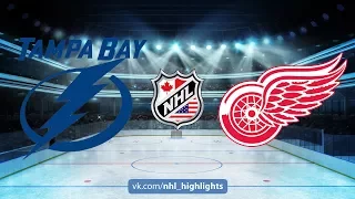 LIGHTNING VS RED WINGS October 16, 2017 HIGHLIGHTS HD