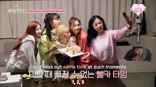 [0419SUBS] Apinkation - Episode 1