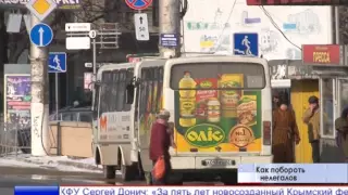 Весной администрация Симферополя закупит 110 низкопольных автобусов