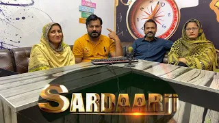 Sardar ji || Punjabi movie || Part 1 || Pakistani reaction