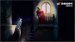 【阿云嘎/Ayanga】阿云嘎徐瑶表演《阳台/Le Balcon/Balcony Scene》|  音乐剧《罗密欧与朱丽叶》媒体见面会  20211125