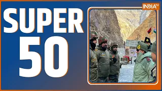 Super 50: Top Headlines This Morning | Fast News in Hindi | Hindi Khabar | December 14, 2022