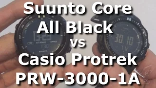 Suunto Core All Black vs Casio Protrek PRW-3000-1A - Side by Side