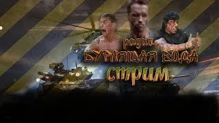 Операция: Напалм | [RU] Rising Storm 2: Vietnam | 720p