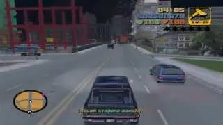 Прохождение GTA 3 (Миссия 49: Спаситель)