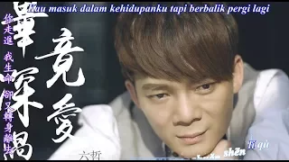 Bi Jing Shen Ai Guo 畢竟深愛過[ Bagaimanapun Pernah Mencintai Dengan Mendalam ]