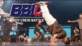 Gamblerz vs Red Bull BC One Allstars | BBIC 2017 Bboy Semi Final Crew Battle Bucheon South Korea | Y