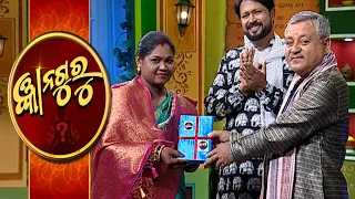 Gyana Guru Season 2 Ep-173 | 3rd July  2022 | Prathana Tv