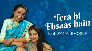 Tera Hi Ehsaas Hai | By Zanai Bhosle | Dedicated To Gurudev Sri Sri Ravi Shankar