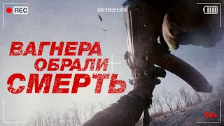 Combat reconnaissance of enemy positions near Bakhmut, shot on a GoPro camera by 3rd OShBr