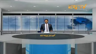 Evening News in Tigrinya for March 12, 2024 - ERi-TV, Eritrea