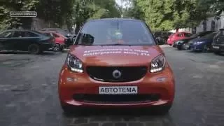 Smart ForTwo 2016