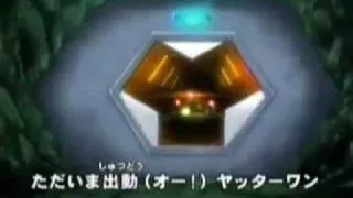 Yatterman Opening 5