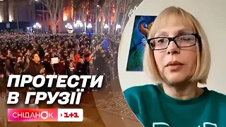 Протести у Грузії: сльозогінний газ, водомети й арешти мітингувальників – яка ситуація в країні