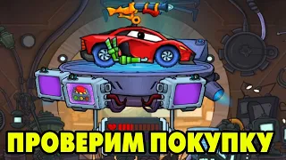 Car Eats Car 2 #4 КУПИЛ НОВУЮ ТАЧКУ 🚗