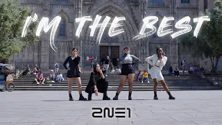 [KPOP IN PUBLIC] 2NE1 - 내가 제일 잘 나가(I AM THE BEST) Dance Cover by V.I.D