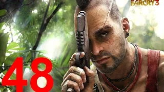 Far Cry 3 прохождение часть 48: Охота с ружьем: медведи. Аванпост.
