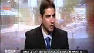 Dr Antonis St. Stylianou on sexual abuse of children @ Sigma TV, 26/9/2012