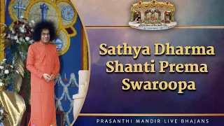 Sathya Dharma Shanti Prema Swaroopa | Prasanthi Mandir Live Bhajans | Sai Kulwant Hall