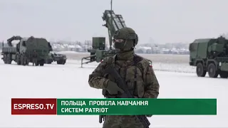 Польща провела навчання у Варшаві із системами Patriot