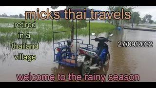 welcome to the rainy season thailand