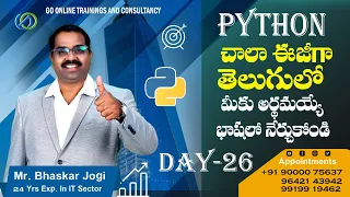 26 Python Telugu  String management | Bhaskar Jogi | Go Online Trainings | 90000 75637