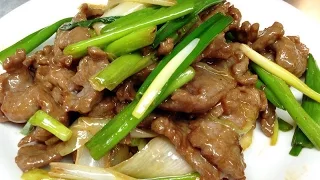 Delicous Chinese Stir Fry Beef with Scallions Recipe by CiCi Li