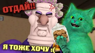 СЛИШКОМ ЖАДНАЯ БАБУЛЯ! Roblox Grumpy Grand Scary Obby |КОТЁНОК ЗЕЛЁНКА