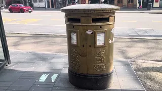 London Olympics 2012 commemorative post box in Stratford London